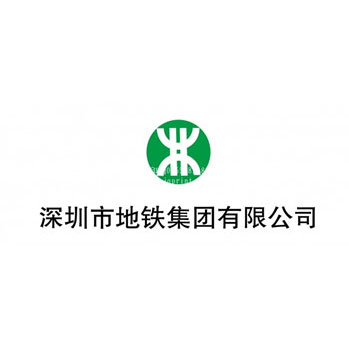 深圳地鐵集團有限公司-偉泰發蔬菜配送成功案例