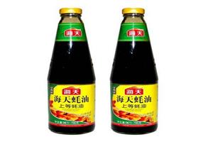 海天上等蠔油-深圳市偉泰發餐飲管理有限公司