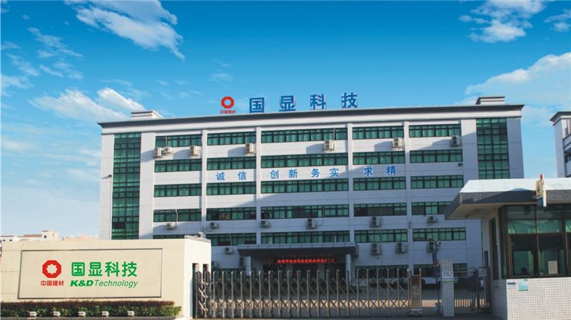 國顯科技-偉泰發蔬菜配送成功案例