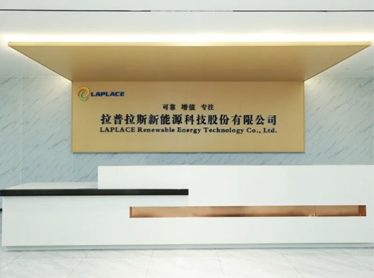 拉普拉斯集團-偉泰發蔬菜配送成功案例